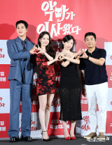 안보현-임윤아-주현영-성동일 '악마가 이사왔다 기대해주세요'[엑's HD포토]