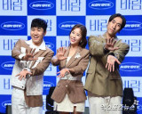 코요태, 오늘(9일) '유퀴즈' 녹화…♥문원 상견례 이후 첫 완전체, 16일 방송 [공식입장]