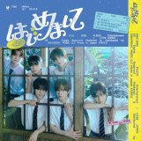 Double Crown on Oricon—TWS Breaks Records with Japanese Debut Single