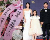 이천수, '美 영재' 딸→고흥에서 온 '♥사위 사랑'…끊이지 않는 행복