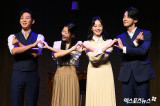 신혜선·이종석 넘을까…연극으로 해석한 윤심덕·김우진은? (사의 찬미)[종합]