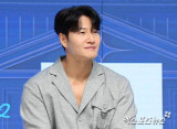 김종국, '열애 증거 포착' ♥윤은혜 언급에 "그만" (옥문아)[엑's 이슈]