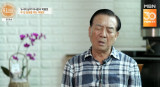 박용호 '6시 내고향' 진행 중 '아들 혼수상태' 소식 충격…가슴 찢어져 (특종세상)