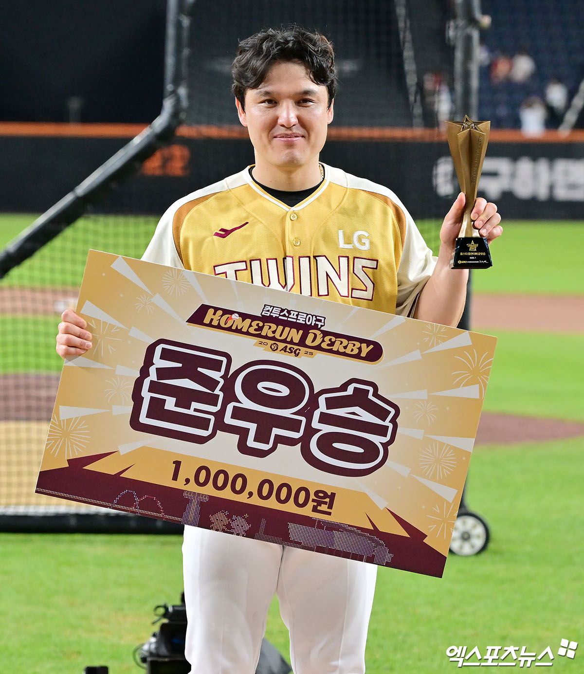 11일 오후 대전한화생명볼파크에서 열린 '2025 신한 SOL Bank KBO 올스타전 홈런레이스, 삼성 디아즈가 홈런레이스 우승을 차지했다. 준우승을 차지한 LG 박동원이 포즈를 취하고 있다. 대전, 김한준 기자