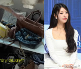 이미주, 가득 쌓인 명품백 공개→'놀뭐' 하차·전남친 언급까지 '파격 새출발' [엑's 이슈]