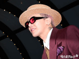 G-Dragon's Bangkok Concert Postponed Due to Record Heat and Safety Concerns