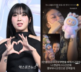 이영지, 사기당해 뉴스 나오더니…다신 안 해 다짐했다