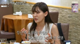 박은영 셰프, 韓 떠나 홍콩 택한 이유 정신적 독립 위해 나라 옮겼다 (전현무계획2)[전일야화] 