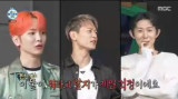 민호, '절친' 키X코쿤 디스 걱정 너무 친해서 (나 혼자 산다)