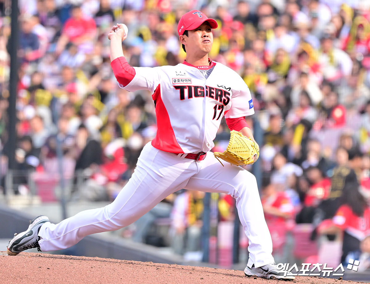 23일 오후 광주기아챔피언스필드에서 열린 '2025 신한 SOL Bank KBO리그' NC 다이노스와 KIA 타이거즈의 경기, 6회초 KIA 임기영이 공을 힘차게 던지고 있다. 엑스포츠뉴스 DB