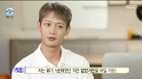 '독립 5년차' 민호, 파노라마 한강뷰 집 공개 뷰 보자마자 결정 (나 혼자 산다)[종합]