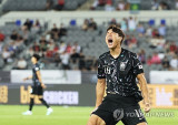 "韓, 일본 3군에 지면 더는 라이벌 아냐"…홍명호보 홍콩전 2-0 승→日 축구팬, 한일전 승리 자신 '호들갑'