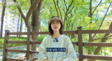 서현진, 개포동 아파트 매매 후회…"대치동 라이딩 힘들어" (내비서현진)[종합]