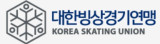 [단독] 올림픽 7개월 앞두고, 쇼트트랙 핵심 코칭스태프 교체하나…14일 빙상연맹 인사위 개최