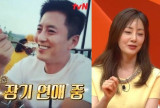 오나라♥김도훈, 25년 열애에도 결혼 안하는 이유…통쾌하게 얘기 좀, 할 필요성 못느껴 왜? (미우새)