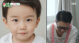 아기 생겼어? 이상민, 신혼집 아기용품으로 꽉 채웠다…아기 신발+모빌까지 아들 컬러 (미우새)