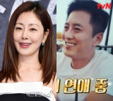 "결혼?" 25년째 오나라♥김도훈…기약 없는 '생이별'·'9개월 노숙' 이긴 ♥ [엑's 이슈]