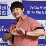 KCM, '두 딸 아빠' 가족사…23년 지기도 몰랐다 숨겨 놓은 딸이 있어 (4인용식탁)