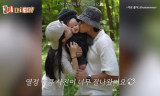 이지훈♥아야네, '5성급 호텔' 돌잔치 제대로 준비했네…제주서 '우여곡절' (지아라이프)