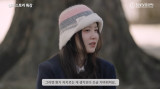 '이혼' 구혜선, 인생 실패 경험 언급 "충격적, 후유증 컸다" [종합]