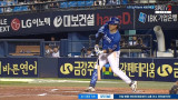 '사령탑 분노' 부르는 체크스윙 판정, 비디오판독으로 개선하나?…KBO 실행위, 연내 시행 논의