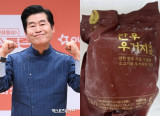 이연복, 결국 고개 숙였다…이름 건 국밥 대장균 초과 검출 "실망 드려 죄송" [전문]