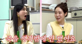 '김태현♥' 미자 "우울증으로 3년간 칩거…죽을 생각만 했다" 고백 (A급 장영란)