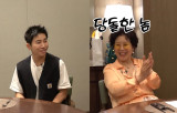'81세' 선우용여, 유부남 된 전 '♥썸남' 재회…아내 질투할까 비밀로 (순풍)