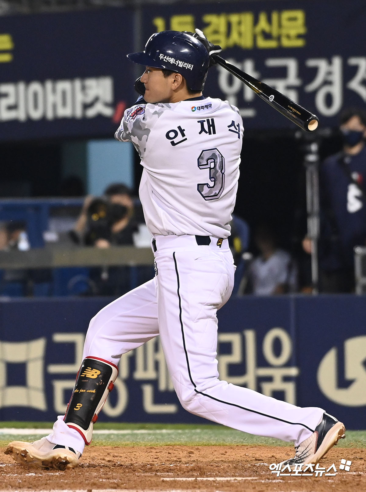 두산 베어스 내야수 안재석이 지난 7일 현역 제대 뒤 7월 말 퓨처스리그 출전을 목표로 몸 상태를 끌어 올리고 있다. 엑스포츠뉴스 DB