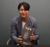정우성, '혼외자 파문' 후 뭐하나 보니…8개월만 포착된 미소 [엑's 이슈]