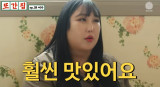 풍자 믿고 갔다가…'또간집' 식당 불친절 논란, 여수시 직접 나섰다 [엑's 이슈]