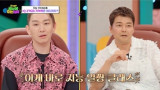 전현무 레이저 덕 봤다…시술로 완성된 V라인 자랑 (세상에 이런일이)[종합]