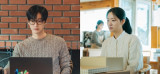 남궁민, '하얀 사랑' 제작 올스톱…이설·서이서 마음 돌릴까 (우리영화)