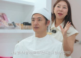 손호영 내 취향 알아가는 것 필요해…퍼스널 컬러·향수 조향 도전 (호이로그)