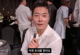 '김준호♥김지민 결혼' 예상 못한 논란 터졌다…권상우 "어제 초대" 발언 '갑론을박' [엑's 이슈] 