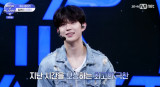 "만화 찢고 등장" vs "온갖 욕과 평가질"…'보플2' 김건우, 상반된 온도차 [엑's 이슈]