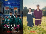 넷플릭스, 상반기부터 웃었다…'오징어 게임'·'폭싹' 韓 콘텐츠 부각 [엑's 이슈]