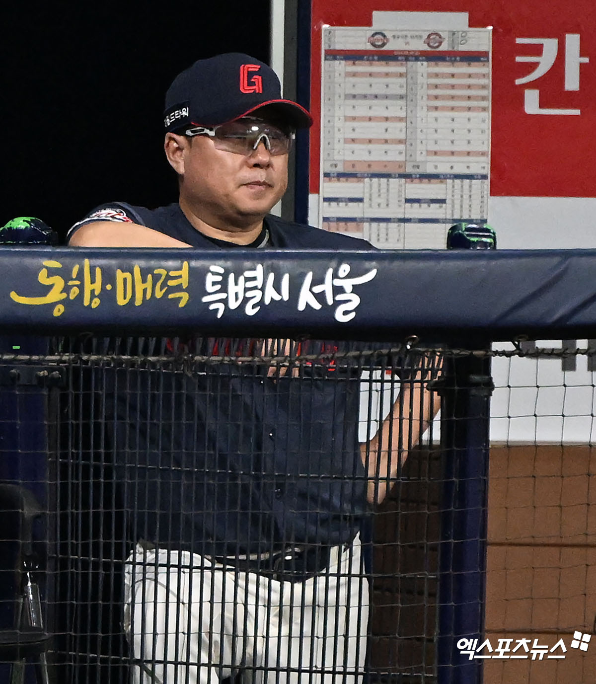 김태형 감독이 이끄는 롯데 자이언츠가 19일 서울 잠실야구장에서 열린 2025 신한 SOL Bank KBO리그 LG 트윈스와의 팀 간 9차전에서 6-1로 이겼다. 사진 엑스포츠뉴스 DB