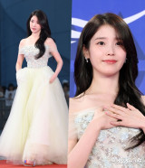 아이유(IU) '미모가 노랑해~ 한도초과 러블리'