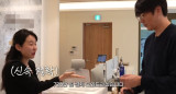 "시술 3가지 726만원" 성시경, '꾸밀텐데' 쉽지 않다…이번엔 가격 바가지 논란 [엑's 이슈]