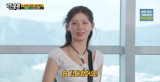 '(G)I-DLE's Miyeon Went to Salon at 3 AM for “Running Man” – Fans Praise Her Glow'