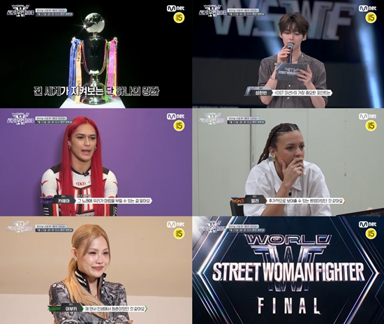 Osaka Ojo Gang Crowned Champions of Mnet's 'World of Street Woman Fighter'