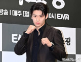 염정아 극찬했는데…덱스, 첫방부터 연기력 도마 위 [엑's 이슈]