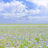 OH MY GIRL Drops Summer Tearjerker 'Forecast' After Fans Beg for Release