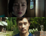 이병헌·손예진, 부부 호흡 최초 공개…박찬욱 감독 '어쩔수가없다', 9월 개봉 [공식]
