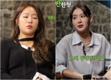 소유, 살만 뺐는데 이렇게 예뻐졌다고? 더 놀라운 변화는 '이것' [엑's 이슈]