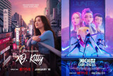 '엑스오, 키티'→'케데헌'까지…한국과 사랑에 빠진 넷플릭스 [엑's 이슈]