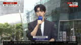 “‘Why Is TXT’s Soobin Doing the Weather?’ — Fans Melt as He Brings Comfort in the Heatwave”