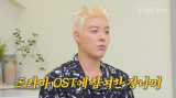  "Kangnam Lands Japanese Drama OST—Even Takeru Satoh Visited His Basement Studio!"