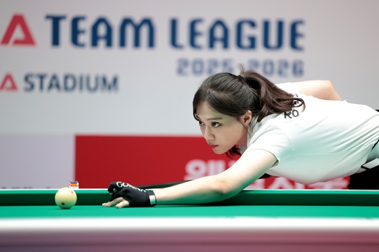 하림 정보윤. PBA